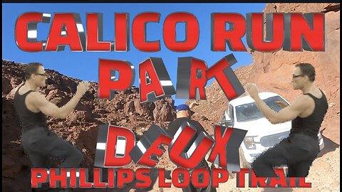 PHILLIPS LOOP TRAIL PART 2