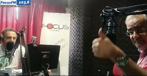 Κασταμονίτης Θεσ/νίκη FocusFM 23.6.2021