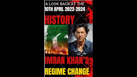 History Of Regime Change By USA in Pakistan