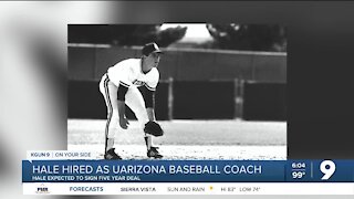 Arizona hires Chip Hale as baseball coach