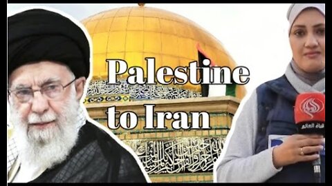 Imam Khamenei Exposes Western Media Bias! Palestinian Reporter Sends a Heartfelt Message to Iran!