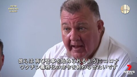 Rep. Craig Kelly: I want to end the mandate for mandatory vaccines[conspiracy]