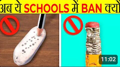 Unknown Rules of Schools ｜ It's Fact