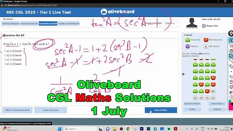 Oliveboard Maths Solutions of SSC CGL Tier 1 2023 Oliveboard Weekly Mock Test 1 July #mews #ssc