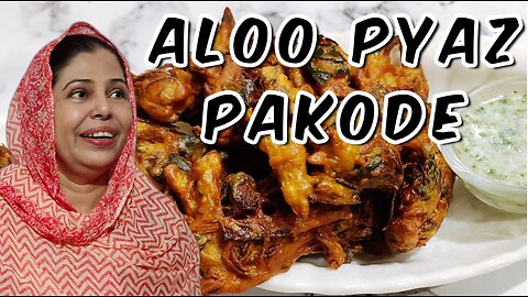 Quick and crispy Aloo Pyaz pakode | आलू प्याज पकोड़े रेसिपी | क्रिस्पी और करारे पकोड़े |