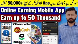 Real Earning app Earn from Home upto 50,000 Monthly | Zarya App | dgskillzon
