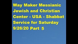 Parashat Ha'azinu - Shabbat Service for 9.26.20 - Part 5