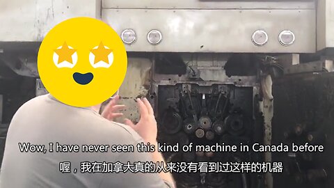 Foreigner Visits Chinese Factory, Amazed: Netizens Say 'Love How You're So Unworldly!