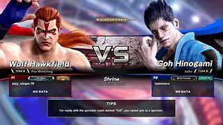 Virtua Fighter 5 Ultimate Showdown 1 am Silver Cup (First Tourney of 2023)