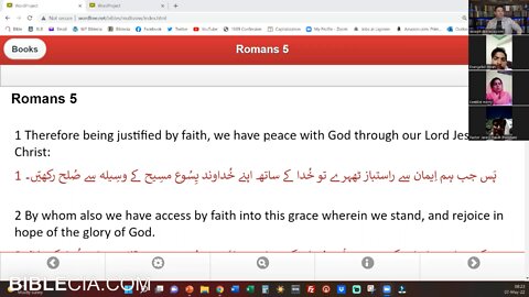 To the Saints in Pakistan. Part 10. Romans 5:1-2