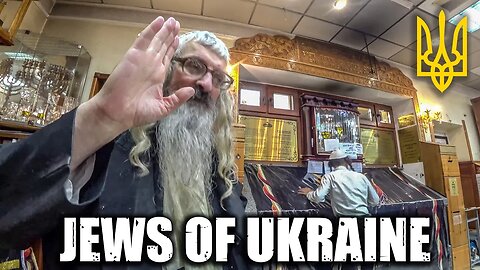 Uman - The Jewish City of Ukraine knew it all! (2023)