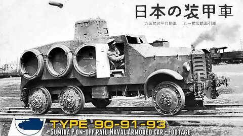 Rare Type 90-91-93 Armored Car Rail Tractor Sumida / So-Mo - Footage