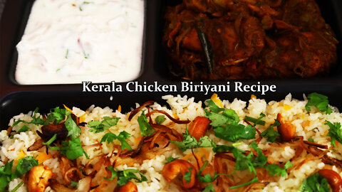 Chicken biriyani recipe | Kerala chicken biriyani recipe