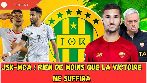 Officiel : Aouar rejoint l'AS Rome//Les Aigles de Carthage seront amoindris.