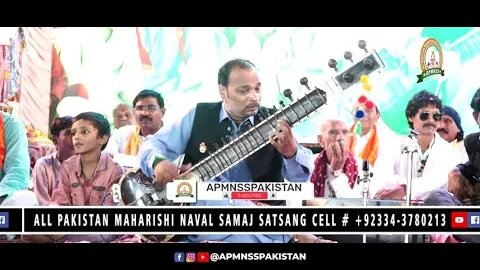 Sitar Nawaz Ustad Shahid Ali Performing Shri Guru Naval Bhagwan Arzi "𝑯𝒂𝒓𝒊 𝑱𝒆 𝑴𝒂𝒕 𝑳𝒂𝒂𝒋 𝑩𝒊𝒈𝒂𝒅𝒐"