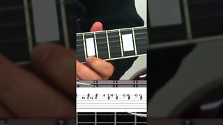 WELCOME HOME SANITARIUM guitar lesson FAST SOLO how to play METALLICA