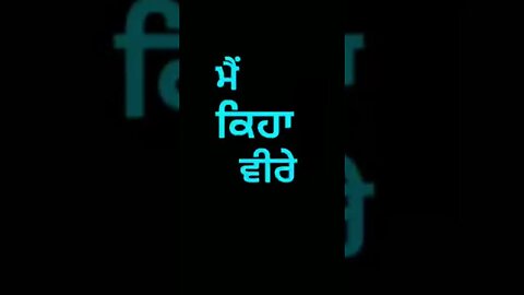 motivation Black background TikTok Status New Punjabi Whatsapp Status(2020) official_waraich_pb19