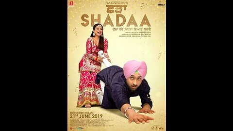 Shadaa Full Movie 2019 l Super Hit Punjabi Movie Shadaa l Part 3