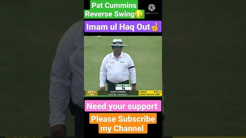 Imam ul Haq Out | Wonderful delivery by Pat Cummins| Pakistan vs Australia test series| Pak vs Aus