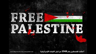 FREE PALESTINE #FREEPALESTINE