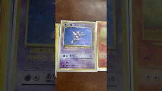 I Want You To Win These Free Pokemon Cards 15/20