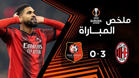 Summary of the match between Milan and Rennes (3-0)