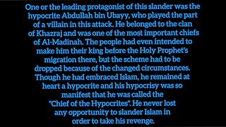 Chief of Hypocrites. Abdullah Bin Ubay | The Original Munafiq That Slandered Our Mother Ayesha ra