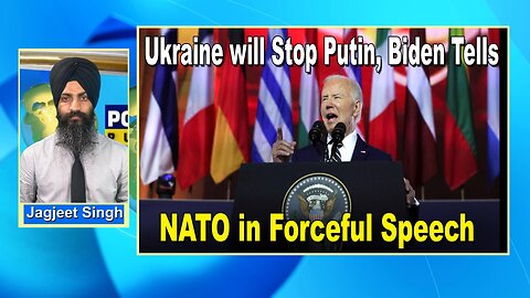 LIVE : 10-07-24 | UKRAINE WILL STOP PUTIN, BIDEN TELLS NATO IN FORCEFUL SPEECH | CURRENT AFFAIRS