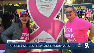 Making Strides: Story of Sister Support