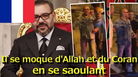 24Aug2022 Mohamed VI, roi du Maroc, se moque d'Allah et du livre sacré du Coran en se saoulant à Paris, France || RESISTANCE ...-