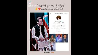 Imran Khan attitude status video 📸📷 #trendingshorts #youtubeshorts #fyp