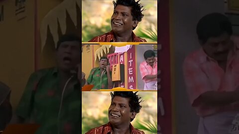 vadivelu best comedy #vadivelucomedy #shortsfeed #tamil