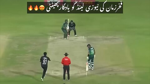 Fakhar Zaman Blast Newzeland