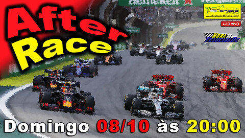 🏁 AO VIVO | Fórmula 1 - GP do Qatar | AFTER RACE