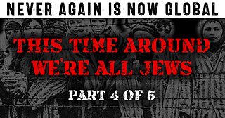 לעולם לא עוד עכשיו בכל העולם חלק 4: הפעם הזו כולנו יהודים