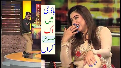 Mian Afzal Of Nirgoli Performance In Mazaaq Raat With.komal Rizvi2