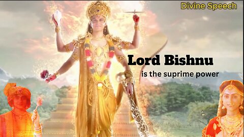 Lord Bishnu is the suprime power || Lords Marcy || Divine Speech
