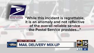 Is the post office responsible when deliveries go missing?