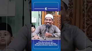 Kepo Terhadap Urusan Orang Lain