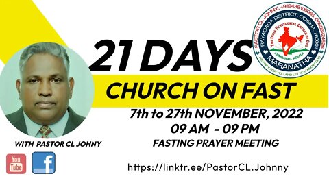 Bible Sermon by Pastor CL Johny on 26 November 2022