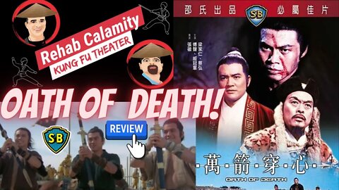 Oath Of Death (1971) - Kung Fu Theater! #shawbrothers #shaolintemple #kungfu #martialarts
