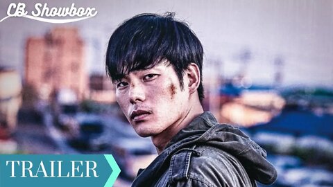Bodyguard | 경호원 (2020) | Korean Movie Trailer | English Sub