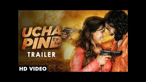 UCHA PIND | Official Trailer | 03 September | Navdeep Kaler | Poonam Sood | Sardar Sohi