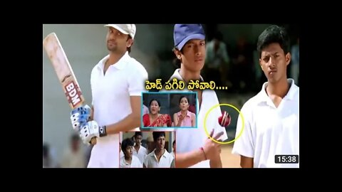 Hero Sumanth and his students playing cricket which turns very interesting || Movie Carnival