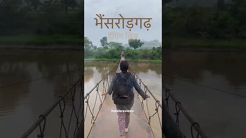 Bhaisroadgadh hanging bridge kota rajasthan