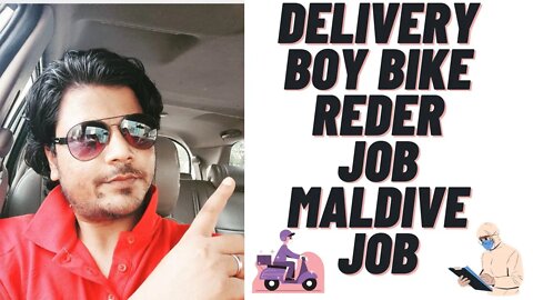 Delivery Boy Job Maldives | urgent Requirement For VR Cafe Company in Maldives | Bike Reder Job