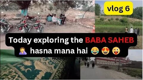 🌳 Exploring the Enchanting Beauty of BABA SAHEB Forest in Charsadda, Pakistan | Vlog 6 📸✨ #babasaheb