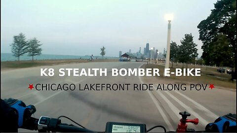 K8 STEALTH BOMBER ENDURO EBIKE : CHICAGO LAKEFRONT : EASY RIDE ALONG BIKE PATH IN POV : DRAGONTOUCH