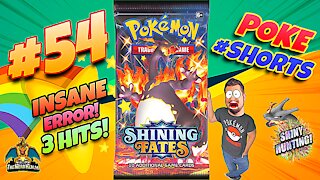 🌟Insane Error! 3 Hits!🌟 Poke #Shorts #54 | Shining Fates | Shiny Hunting | Pokemon Cards Opening