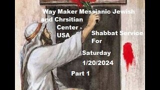 Parashat Bo - Shabbat Service for 1.20.24 - Part 1